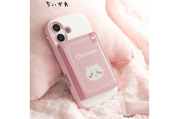 ちいかわやハチワレと一緒にお出かけ♪ 「ちいかわ」絵本みたいなカードウォレットが登場！ 画像