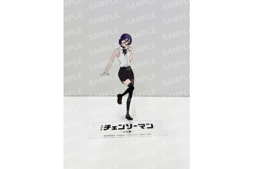 レゼファン必見！「チェンソーマン」“レゼダンス”のクリアスタンドが入プレ第9弾に 画像