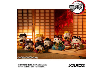 「鬼滅の刃」竈門炭治郎や冨岡義勇が福を招くニャン！「MEGA CAT」より招き猫ver.でマスコット化 画像