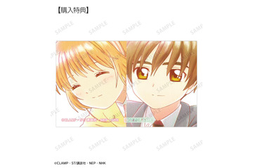 「CCさくら」木之本桜、李小狼、ケロちゃんたちを水彩タッチで優しく表現した新グッズ♪ 缶バッジやクリアカードがラインナップ 画像