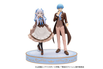 “勇者ヒンメルならそうした”「葬送のフリーレン」オリジナル衣装のフィギュア、かわいいマスコットをゲットしよう♪【エニマイくじ】 画像