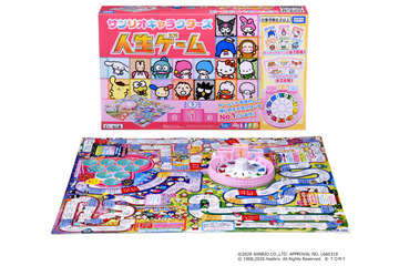 シナモロール、ハローキティたちを推し活でNo.1にしよう☆ サンリオキャラクターズと“人生ゲーム”がコラボ 画像
