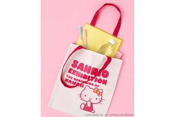 キティグッズが最強にキュート！「サンリオ展 FINAL ver.」限定グッズ付き先行チケット販売中 画像
