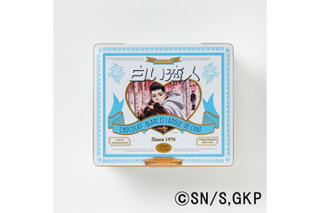 「ゴールデンカムイ」×白い恋人のコラボ再び！ スナイパー尾形百之助の描き下ろしイラスト！ 画像