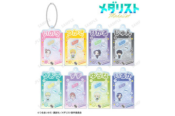 “今日、俺はあなたを金メダリストにする”「メダリスト」いのり、狼嵜光、夜鷹純たちの新グッズ登場！ 劇中シーンを切り取ったブロマイドやアクスタがエモい♪ 画像