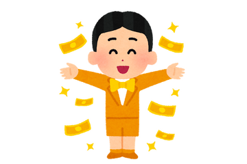 “金持ち”キャラといえば？ アンケート〆切は3月9日 画像