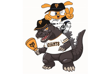 「シン・ゴジラ」と読売ジャイアンツがコラボ　特典付きチケット販売にクイズラリーも実施 画像