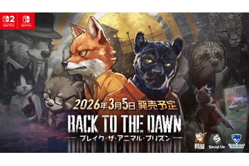 仲村宗悟&間宮康弘が声の出演！動物社会の脱獄RPG「Back to the Dawn」が発売&トレーラー公開中 画像