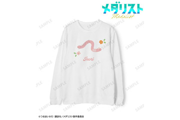 いのりや光モチーフが可愛らしくデザイン♪ 「メダリスト」日常遣いできるトレーナーやパソコンケースなど各種アイテムの予約受付中♪ 画像