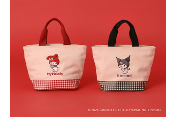 マイメロ＆クロミが、大人女子ココロをくすぐる♪ 春のお出かけにオススメなアイテムが登場 画像