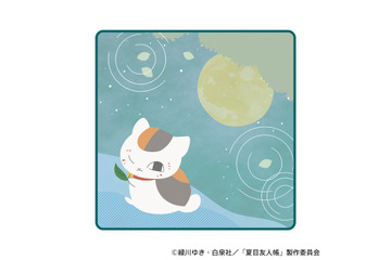 水に浸すとニャンコ先生が登場!?「夏目友人帳」圧縮仕様ランダムはんかちが発売！ 画像