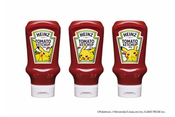 ハインツの逆さボトルケチャップに「ピカチュウ」が登場！ピカチュウのほっぺにケチャップを入れられるオリジナルプレートがもらえるプレゼント企画も♪ 画像