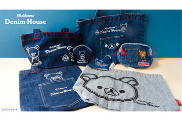「リラックマ」「すみっコぐらし」からデニム生地のアイテムが登場♪ バッグやポーチ、ブックカバーも！ノベルティにはスリムミニポーチ！ 画像