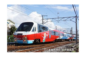 「夏色キセキ」　アルファ・リゾート21ラスト運行で 車内企画展示　 画像