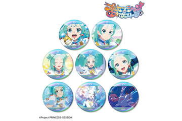 「プリオケ」リップル、ジール、ミーティアオンリーの豪華な缶バッジが登場！ ピック型缶バッジもおしゃれ♪ 画像