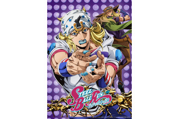 「スティール・ボール・ラン」始動!待望の「ジョジョ」第7部映像化に挑むスタッフ陣の挑戦と「シリーズ最高傑作」の声に迫る 画像