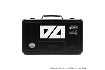 「リコリコ」秘密組織DAの支給品が買える!? 千束、たきな、クルミのツールボックスも登場♪ 老舗メーカー・TOYOとコラボ 画像