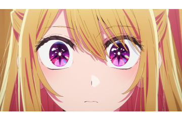 冬アニメ【推しの子】アクアが撮ろうとしている映画の内容を聞かされたルビーは…第34話先行カット 画像