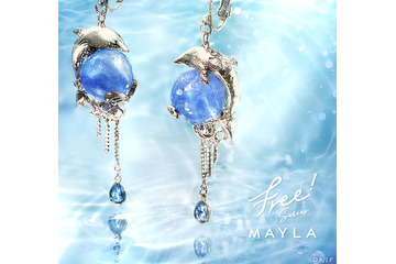 「Free!」遙、真琴、凛らをロマンティックに表現♪「MAYLA」イヤオブジェ登場【50%OFFセール中】 画像
