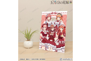 「五等分の花嫁」二乃、三玖たちが集合☆ 中野家の五つ子“ショートケーキイメージコーデ”に新作アイテム♪ 画像