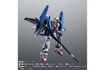 ガンダムMk-IIとGディフェンサーが合体した「スーパーガンダム」が「ROBOT魂 ＜SIDE MS＞ver. A.N.I.M.E.」に登場！劇中で利用されたコア・ファイターを用いた脱出機構も再現 画像