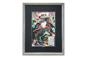 「チェンソーマン レゼ編」デンジが浮世絵に！台風の悪魔との激闘を描いた奇跡のコラボ 画像