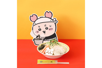 「ちいかわラーメン 豚」古本屋のノベルティステッカー付き♪ 新作メニュー“油そば”が期間限定で登場 画像