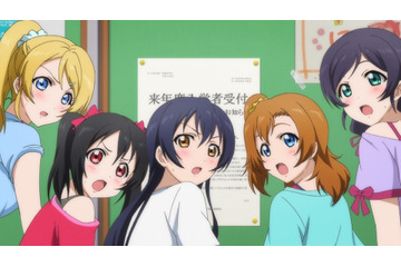 「ラブライブ！」無料一挙放送！100時間超ノンストップ＆μ'sのファイナルライブも♪ 【ABEMAにて3月30日より】 画像