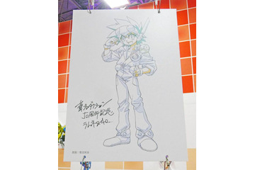 じょぶじょぶだいじょぶ♪「ミンキーモモ」「ラムネ&40」「ボーグマン」…創業50周年の葦プロより昭和平成の名作アニメが大集合「ボーグ・ゲット・オン！」【AnimeJapan 2026 ブースレポ】 画像