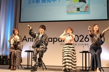 「アオのハコ」千葉翔也、上田麗奈、鬼頭明里らアフレコ現場では“恋愛リアリティショーのMCぐらい恋愛について話す”!? 青山吉能のサプライズ登壇でも沸いた「AnimeJapan 2026」ステージレポ 画像