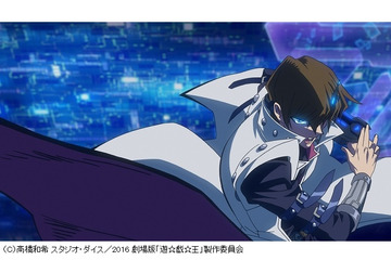 映画「遊☆戯☆王」原画に原作者も参加「おそ松さん」イベントに7万人：5月6日～8日記事まとめ 画像