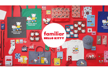 ハローキティがファミちゃんのお誕生日をお祝い♪ ハローキティ×familiar初のコラボが実現！ オリジナルグッズ多数登場 画像