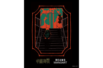 「呪術廻戦」“ドブカス”直哉も“やり直しだ”日車もアートにデザイン！「BEAMS」コラボでアパレル登場 画像