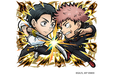 「呪術廻戦 死滅回游 前編」虎杖悠仁&乙骨憂太、禪院直哉らが登場！「コトダマン」コラボ開催【4月6日～】 画像