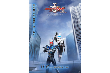 Vシネクスト「仮面ライダーカブト 20th 天を継ぐもの」11月6日より期間限定上映！20年後描く完全新作 画像