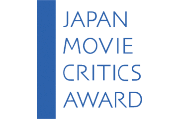 日本映画批評家大賞・アニメーション部門作品賞「バケモノの子」など発表　5月25日に授賞式開催 画像