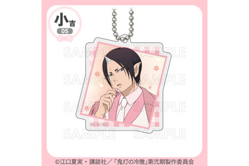 「鬼灯の冷徹」鬼灯さま＆白澤さまがピンク衣装に身を包む♪ 描き下ろしアクスタや缶バッジなどが当たるくじ発売 画像