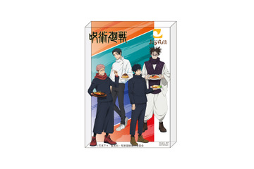 「呪術廻戦」虎杖の「黒閃」3連撃を肉で再現!?「ジョイフル」コラボで見逃し厳禁なメニュー続々登場♪ 画像