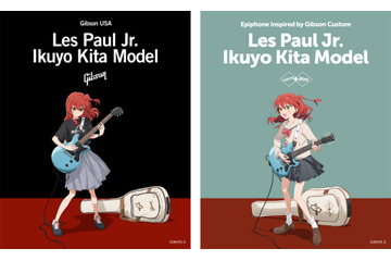 「ぼざろ」喜多郁代のギターが手に入る!? ギブソンとエピフォンから公式コラボモデルが登場♪ 画像