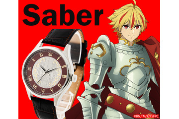 「Fate/strange Fake」セイバー、アーチャー、ランサーが腕時計に！ 戦う姿や宝具のようなコレクション【SuperGroupiesコラボ】 画像