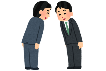 “敬語”キャラといえば？ アンケート〆切は4月13日 画像