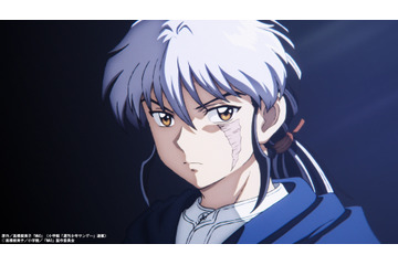 高橋留美子原作『MAO』、Kis-My-Ft2＆TRUEが担当のノンクレジット主題歌映像を公開　高橋作品×サンライズ再タッグに注目集まる 画像