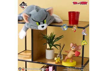「トムとジェリー」レトロなたたずまいが最強！一番くじ登場♪　4月11日より順次発売 画像