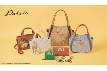 リラックマ＆キイロイトリたちが、大人っぽレザーにさりげなく♪ バッグや財布が上品デザインで登場 画像