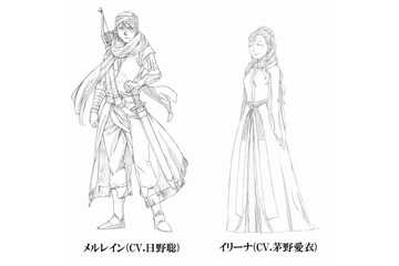 「アルスラーン戦記 風塵乱舞」新キャストは日野聡と茅野愛衣 朗読劇も配信開始 画像