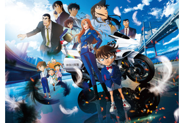 劇場版最新作「名探偵コナン ハイウェイの堕天使（だてんし）」あらすじ・声優キャストまとめ