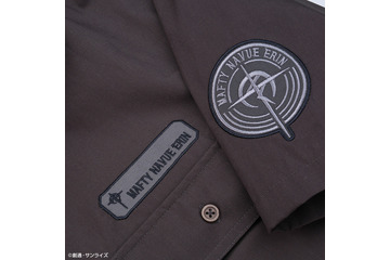 「ガンダム」マフティーやジオン公国の刺繍がオシャレ☆アーミーなTシャツ＆半袖シャツで夏準備をやってみせろよ、マフティー！ 画像