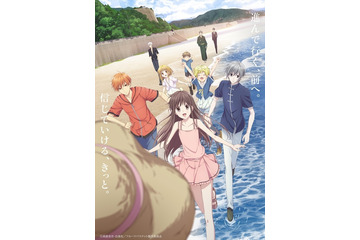“敬語”キャラといえば？ 3位「フルバ」本田透、2位「ツイステ」ジェイド、1位は“いいえ”のバリエーションが多い… ＜26年版＞ 画像
