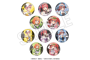 「五等分の花嫁」新規描き下ろしイラストで登場♪レースアンバサダーStyle商品が新発売！ 画像