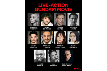 「ガンダム」初の実写映画が起動！Netflix配信、忽那汐里らキャスト決定、バンダイナムコ＆レジェンダリーが共同制作 画像